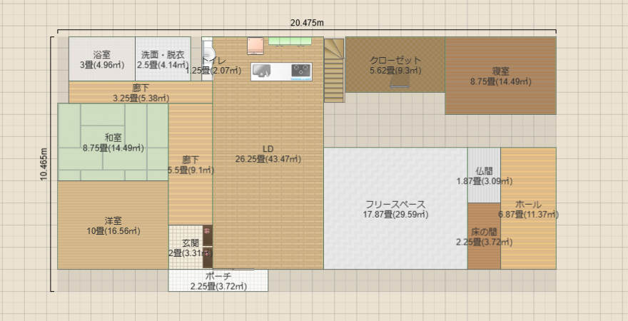 名称未設定