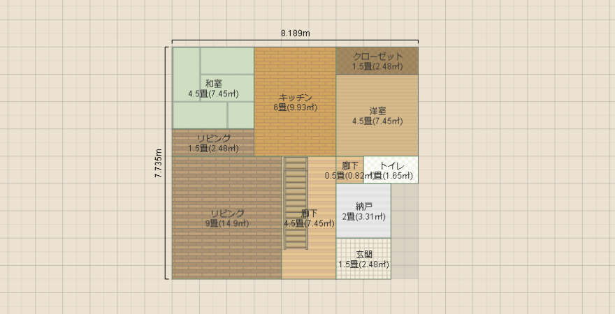 名称未設定