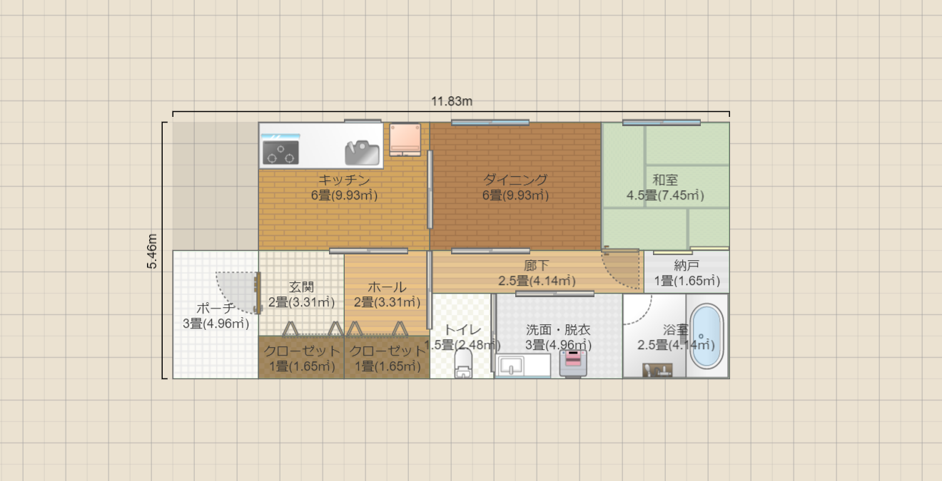 名称未設定