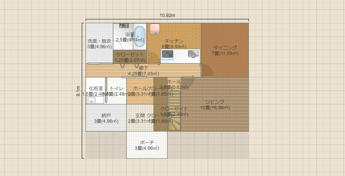 名称未設定