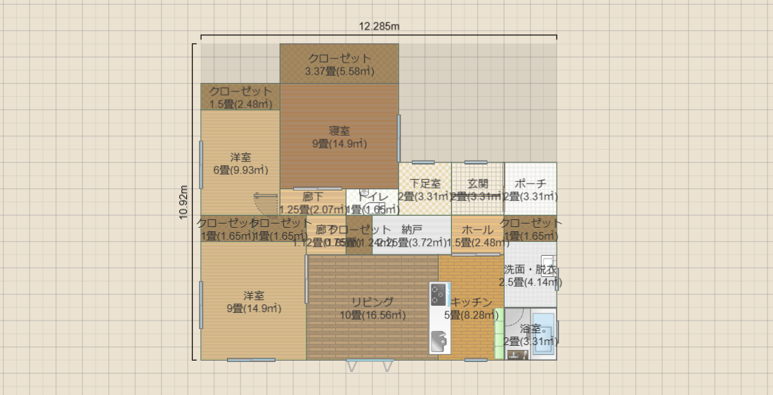 名称未設定