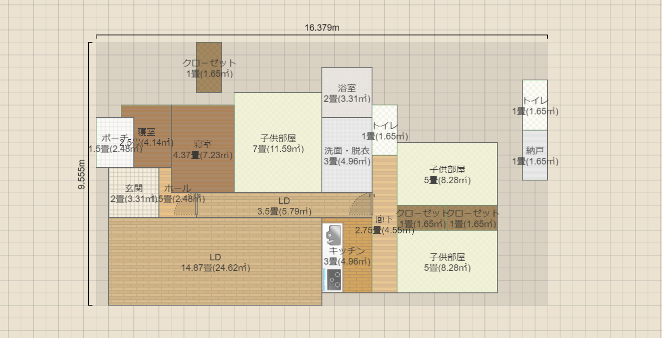 名称未設定