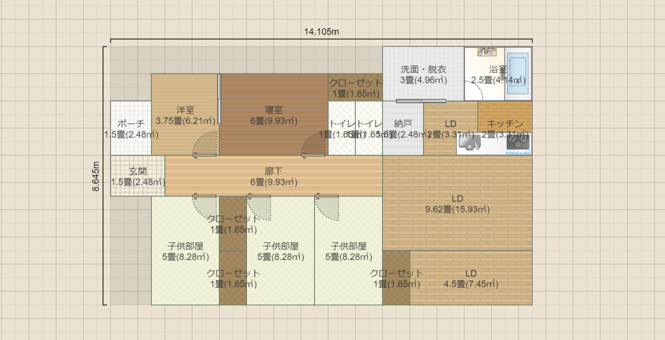 名称未設定