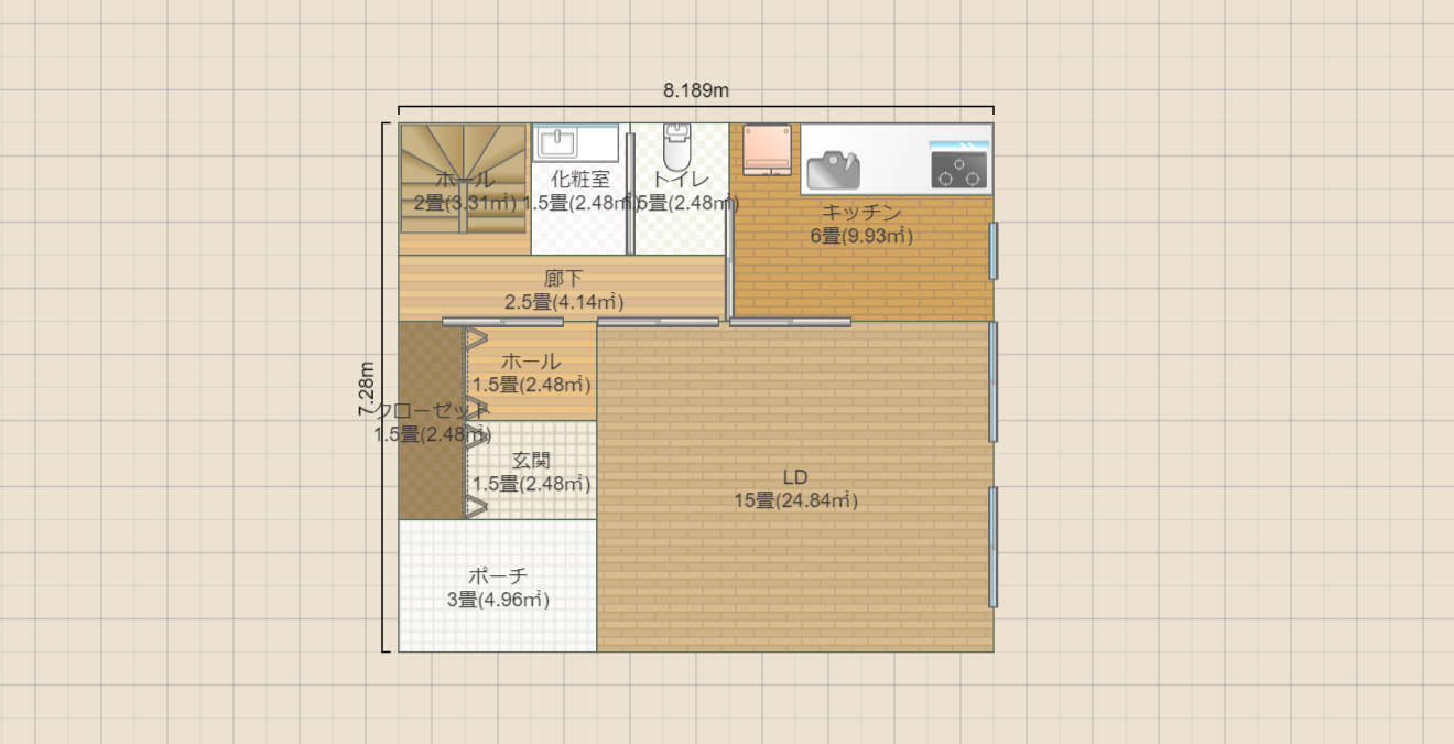 名称未設定