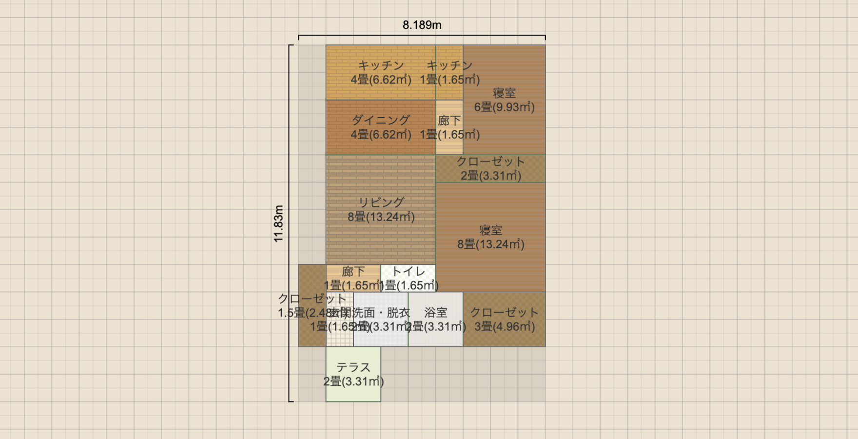 石狩ヒラや