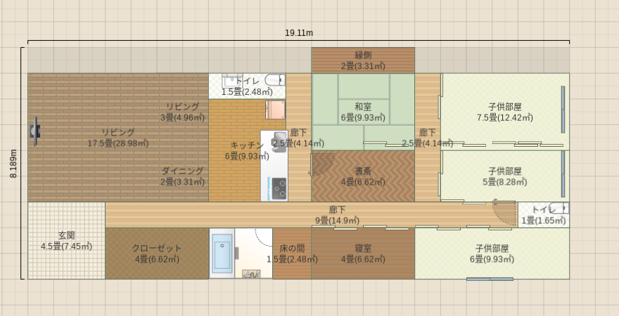 名称未設定