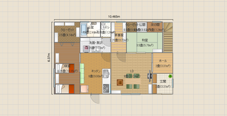 2000万以内で建てる家