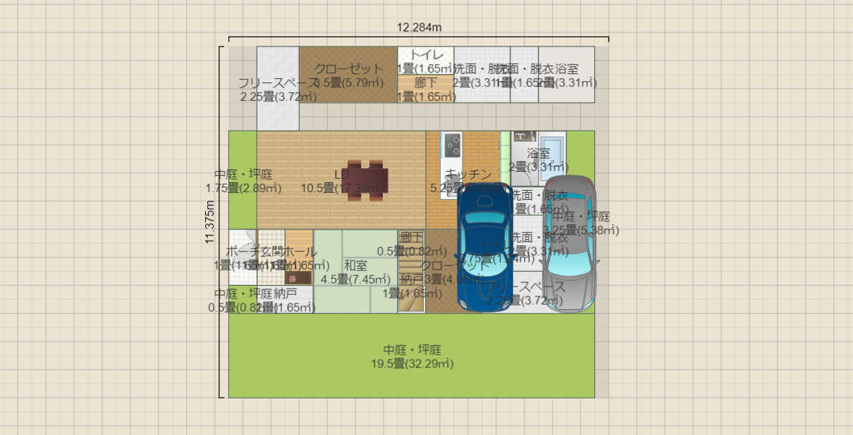 サン、ファミ、キチ、和室、縮小版