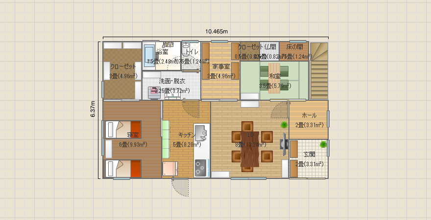 2000万で建てる家２_コピー