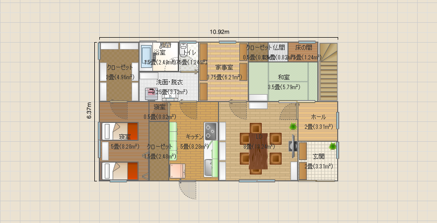 2000万で建てる家２_コピー