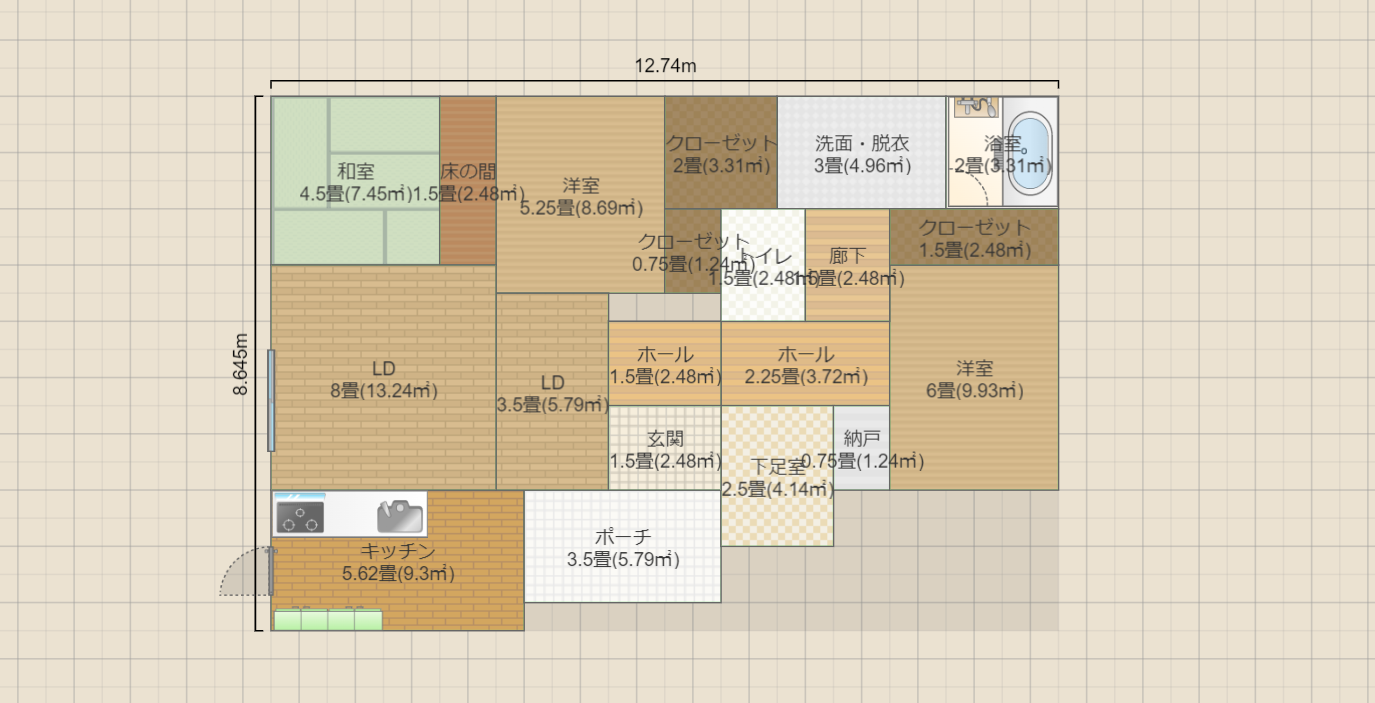 名称未設定