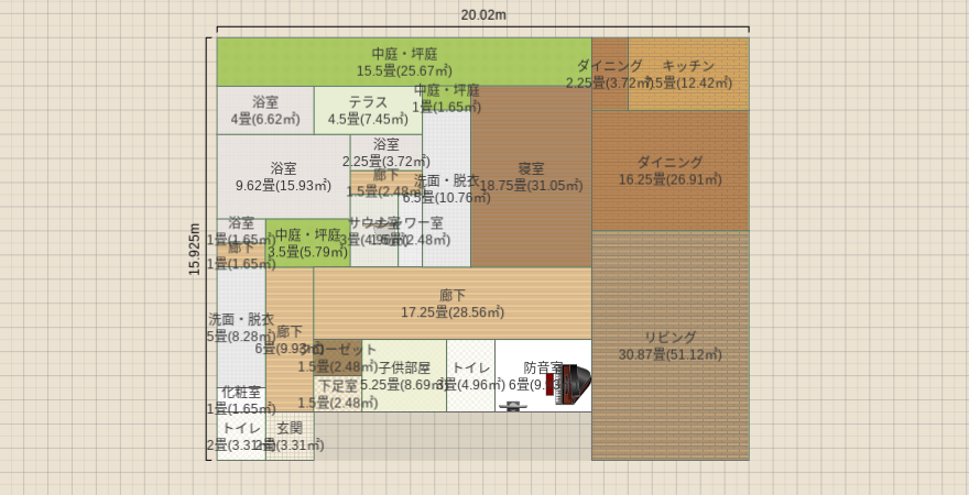 名称未設定