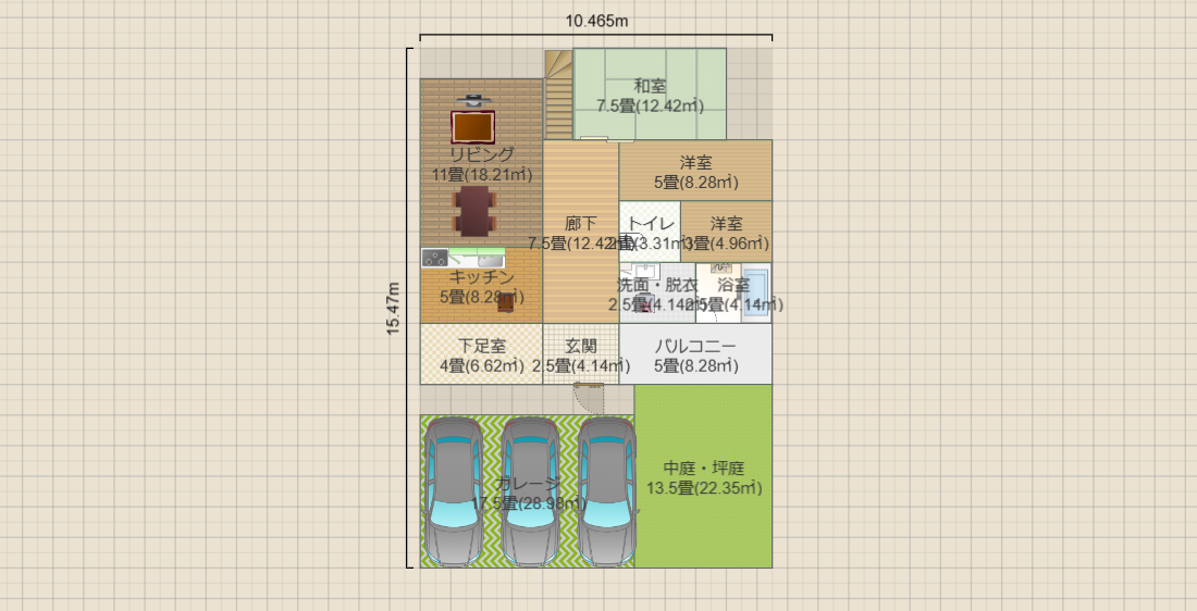 名称未設定