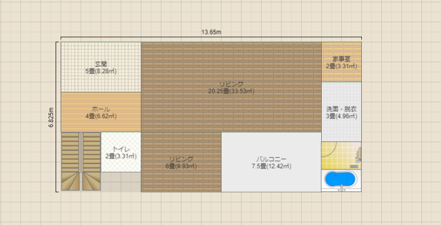 名称未設定