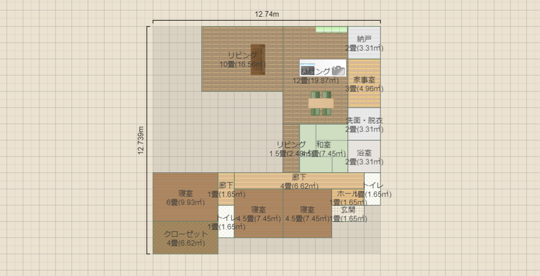 コの字型の家