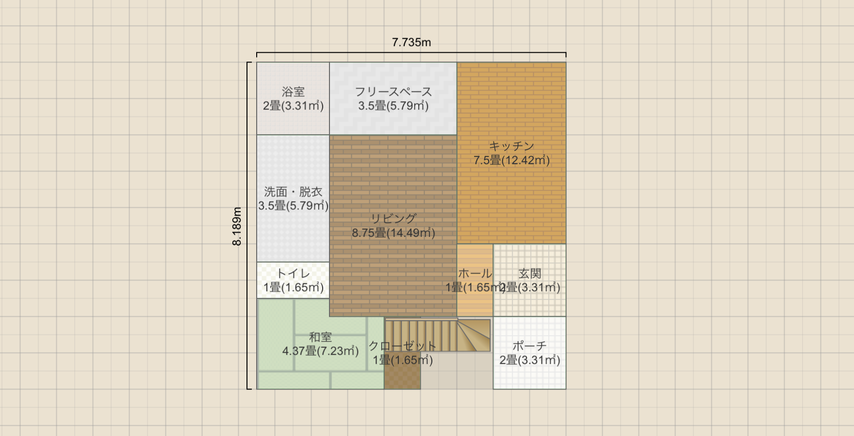 名称未設定