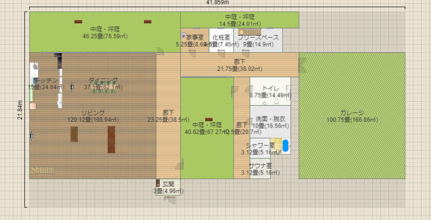 名称未設定