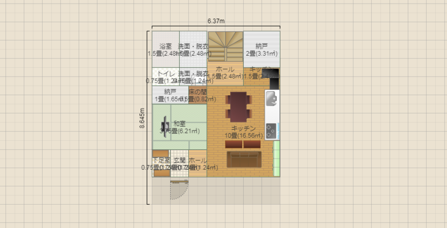 名称未設定