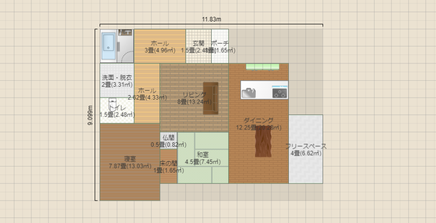 名称未設定