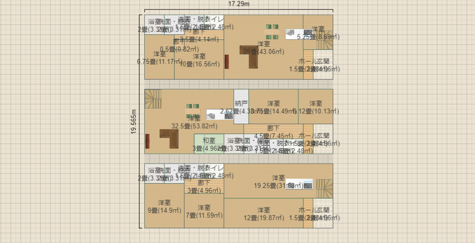 名称未設定