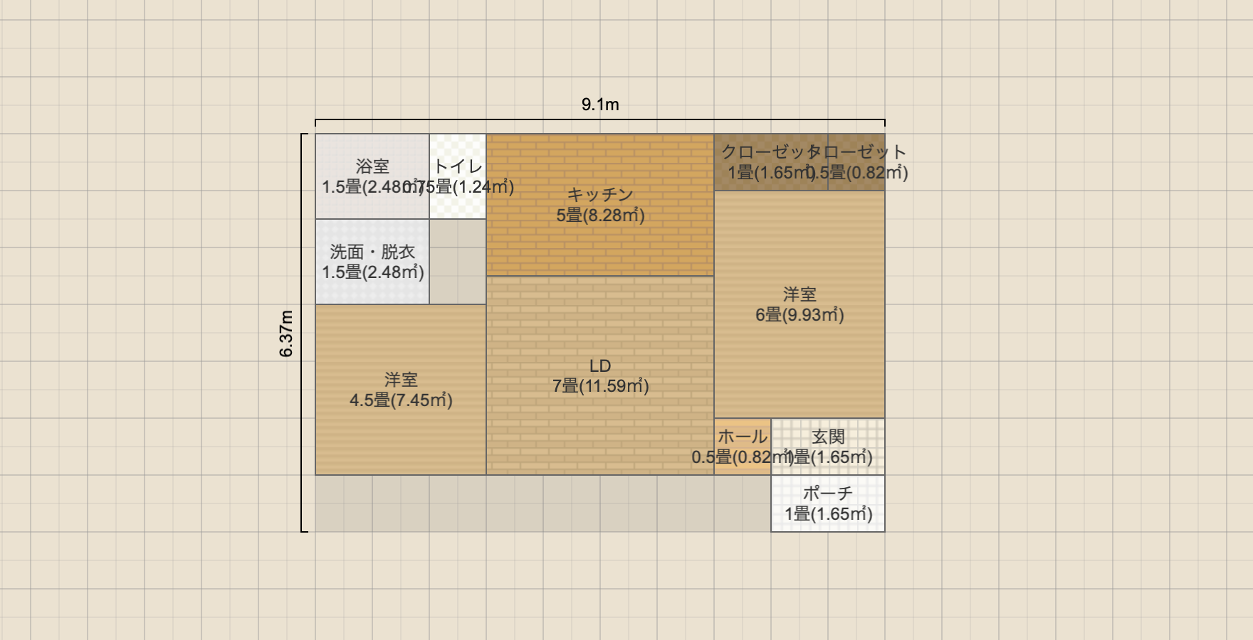 名称未設定