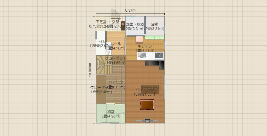 名称未設定