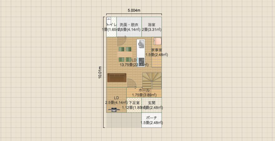 名称未設定