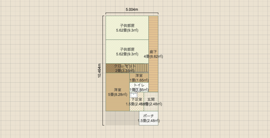 名称未設定