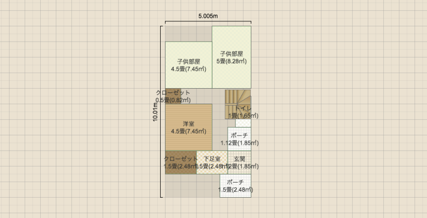 名称未設定