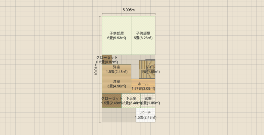 名称未設定