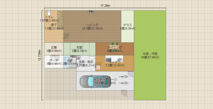 名称未設定