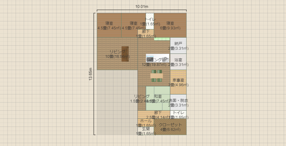 コの字型の家