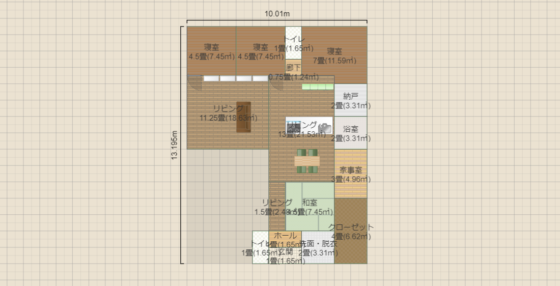 コの字型の家