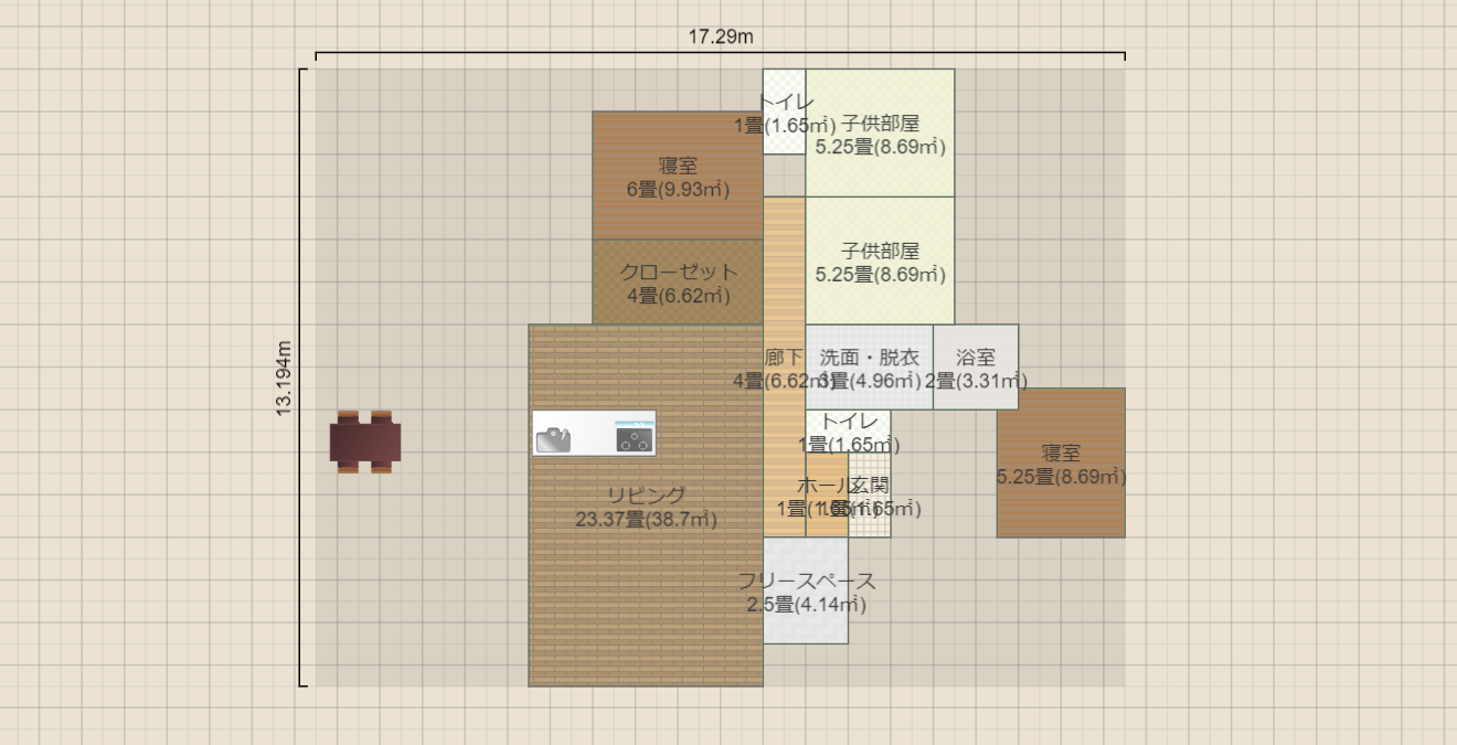 名称未設定