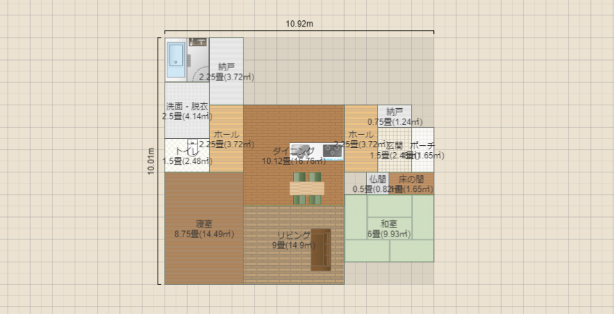 名称未設定