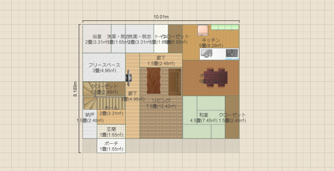 名称未設定