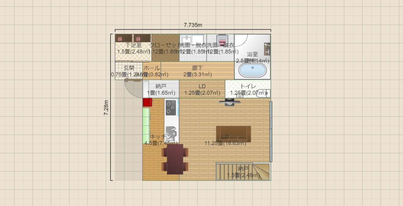 名称未設定