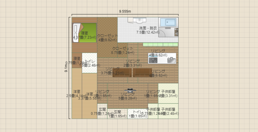 名称未設定