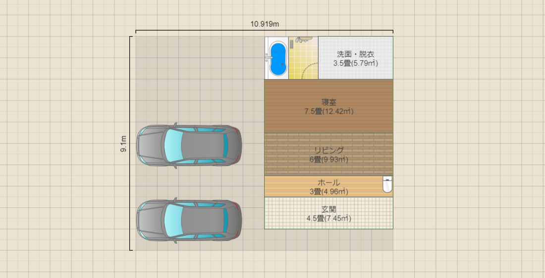 名称未設定