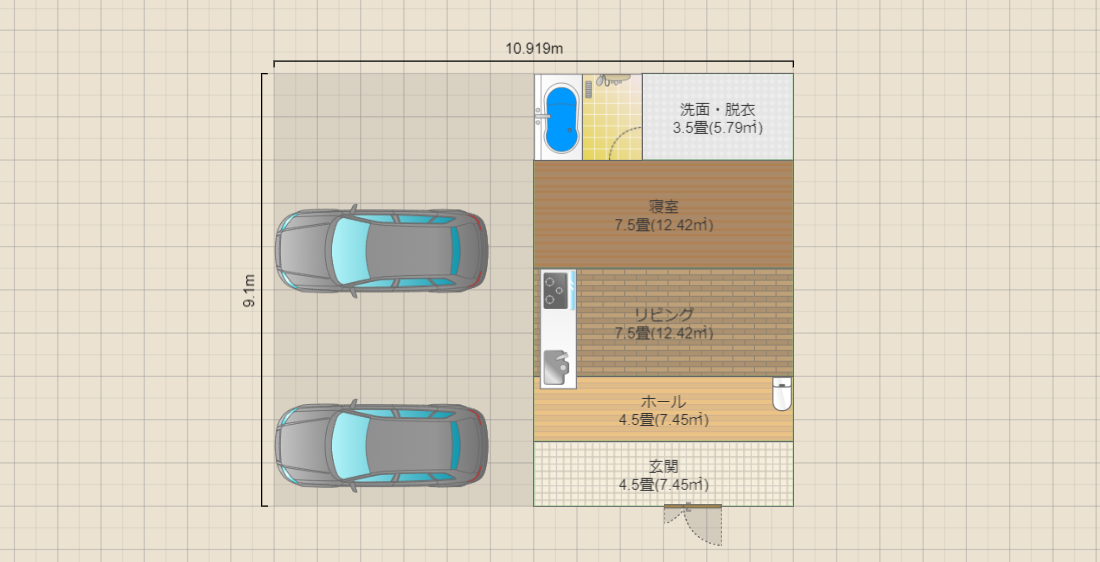 名称未設定