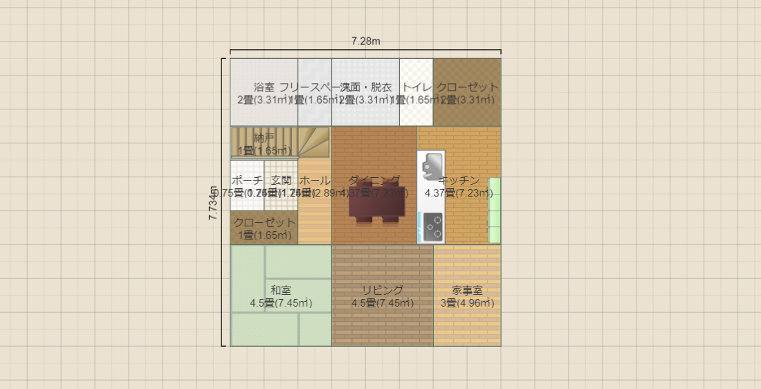 妻）17坪使いにくいなぁ