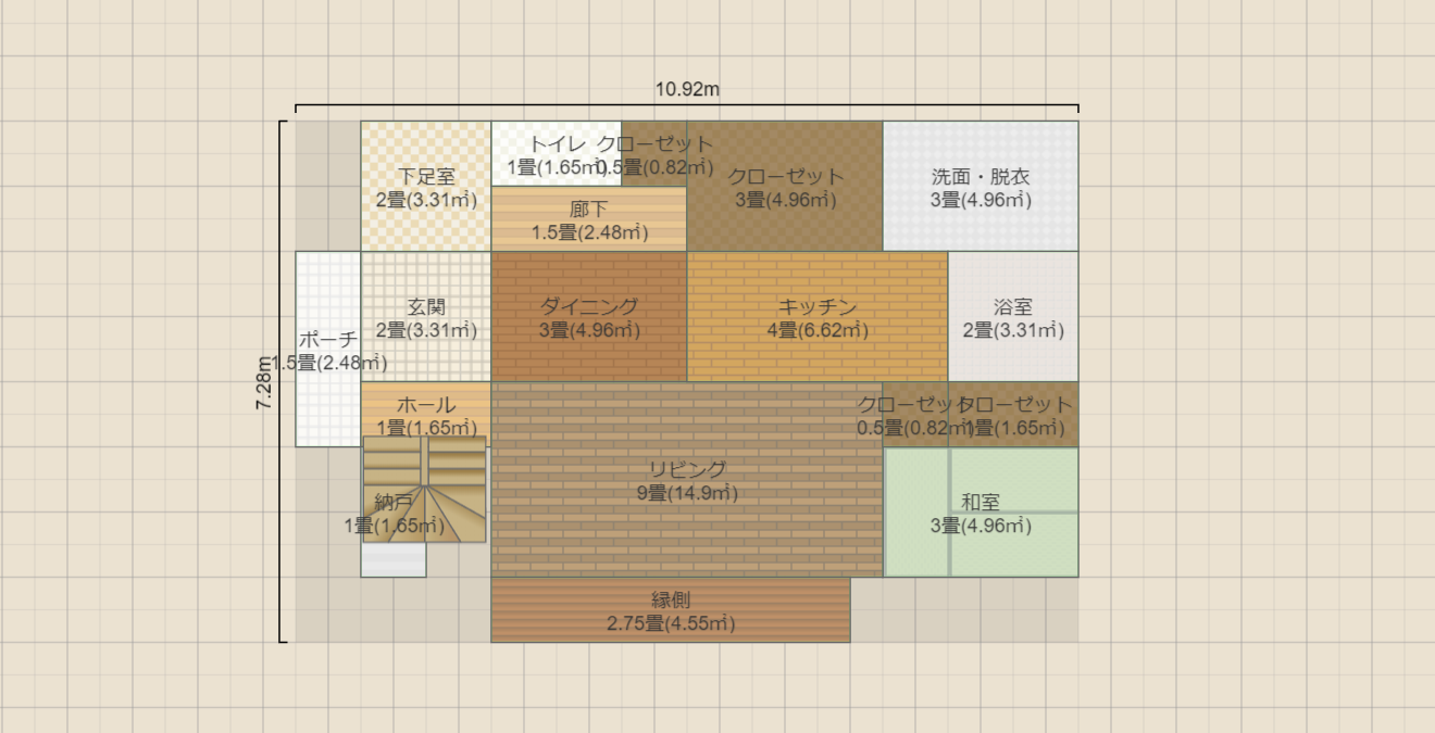 名称未設定