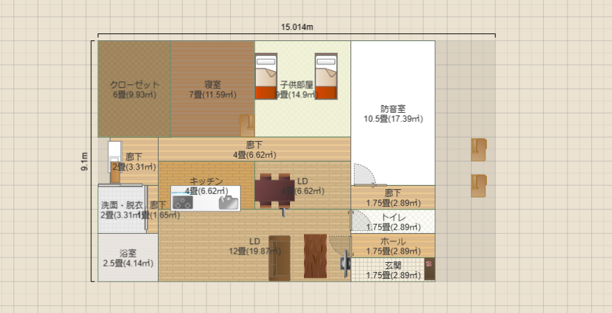 名称未設定