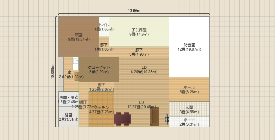 名称未設定