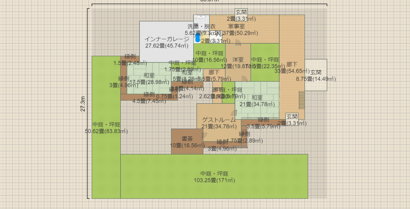 名称未設定