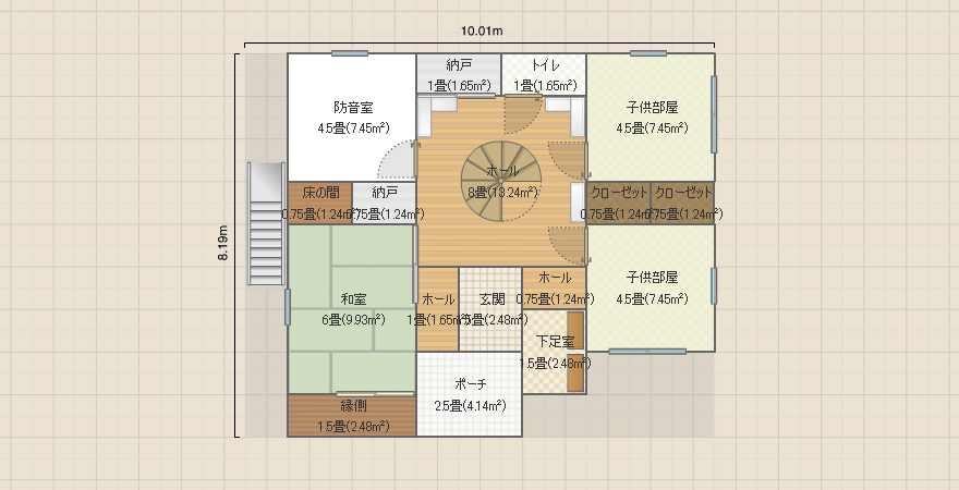 名称未設定