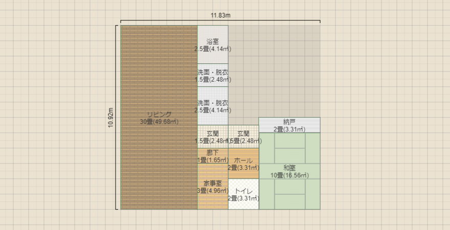 名称未設定