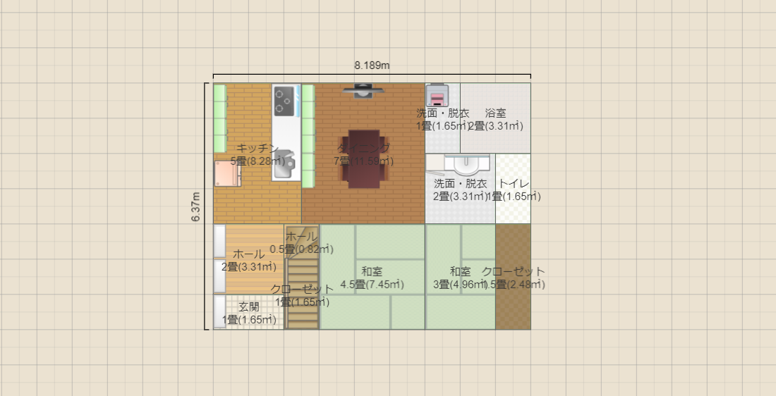 名称未設定