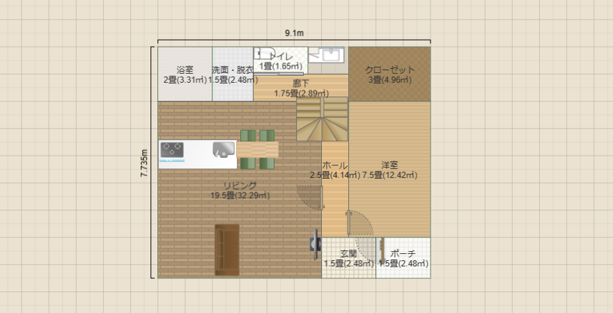 名称未設定