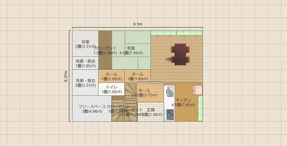 名称未設定